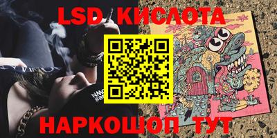 ALPHA-PVP Бугуруслан