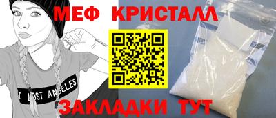 mix Будённовск