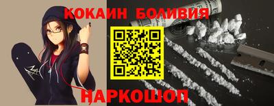 mix Будённовск