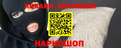 ALPHA-PVP Бугуруслан