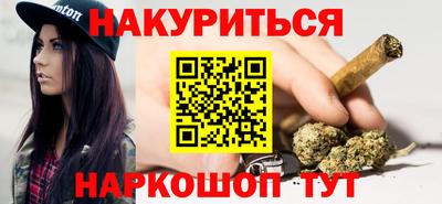 ALPHA-PVP Бугуруслан