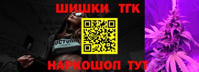 MDMA Бузулук