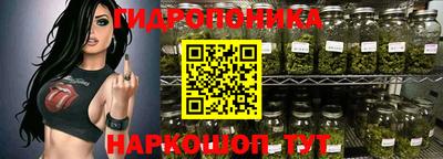 mix Будённовск