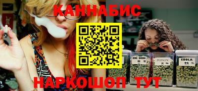 ALPHA-PVP Бугуруслан
