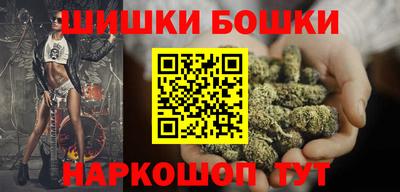 MDMA Бузулук