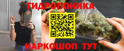 MDMA Бузулук