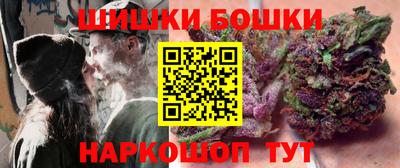 ALPHA-PVP Бугуруслан