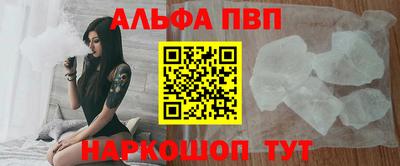 a pvp Магадан