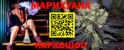 MDMA Бузулук