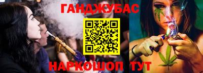 ALPHA-PVP Бугуруслан