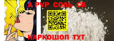 mix Будённовск