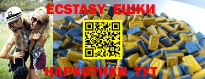 ALPHA-PVP Бугуруслан
