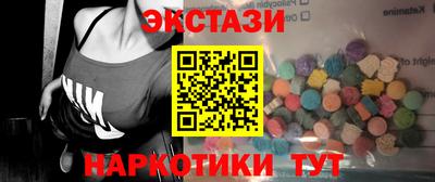 ALPHA-PVP Бугуруслан