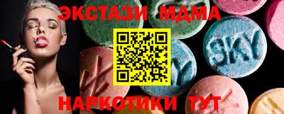 mix Будённовск