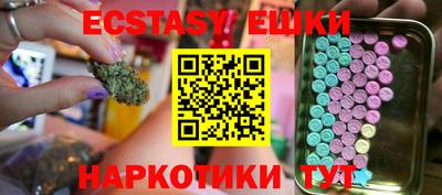 mix Будённовск