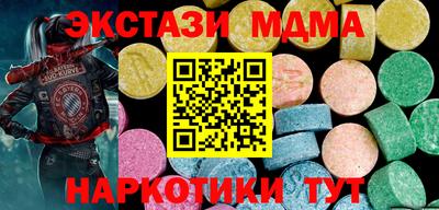 ALPHA-PVP Бугуруслан