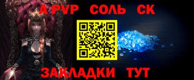 mix Будённовск