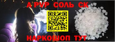 mix Будённовск