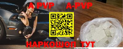 mix Будённовск