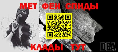 mix Будённовск