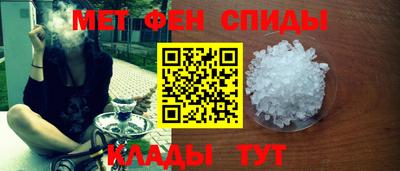 MDMA Бузулук