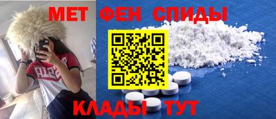 MDMA Бузулук