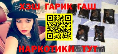 mix Будённовск
