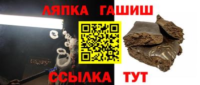 MDMA Бузулук