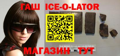 mix Будённовск