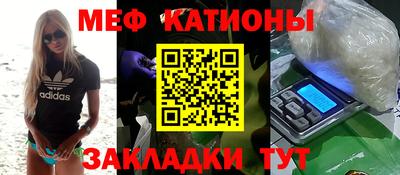 MDMA Бузулук