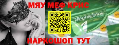 mix Будённовск